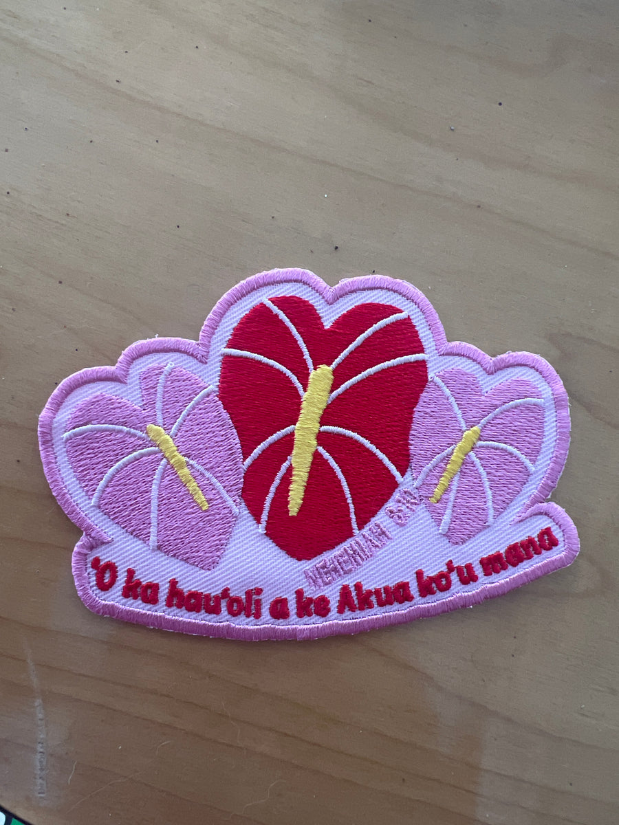 Joy of the Lord Patch