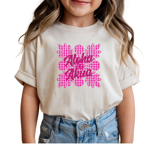 Palaka Aloha Ke Akua: (Youth & Toddler)