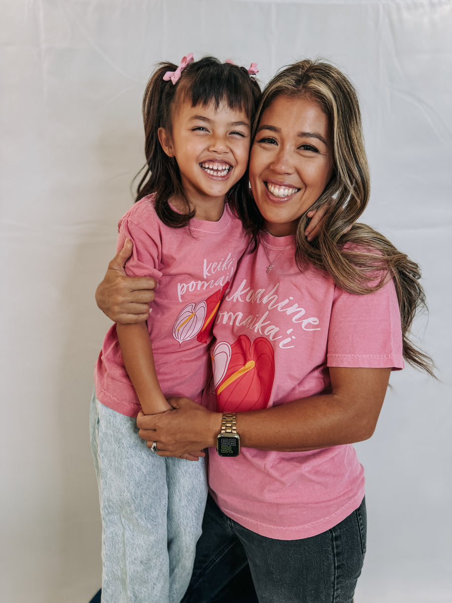Keiki Pomaikai Youth