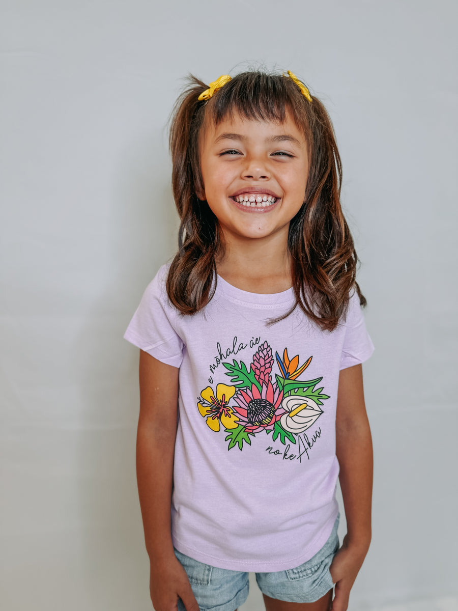 Bloom for the Lord Keiki